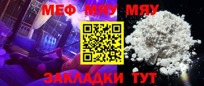 ECSTASY Гусев