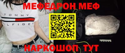 стаф Гагарин