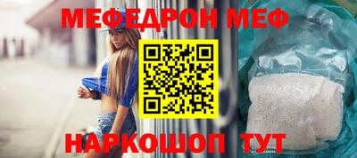 дурь Гатчина