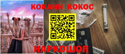 дурь Гатчина