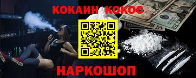 дурь Гатчина