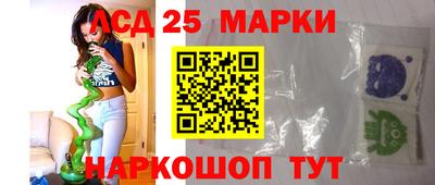 стаф Гагарин