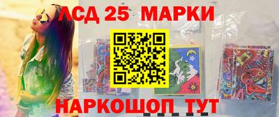 дурь Гатчина