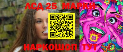 стаф Гагарин