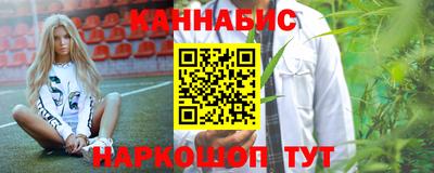 стаф Гагарин