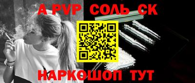 MESCALINE Гай