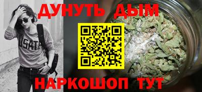 дурь Гатчина