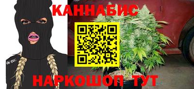MESCALINE Гай