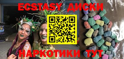 дурь Гатчина