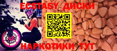 дурь Гатчина