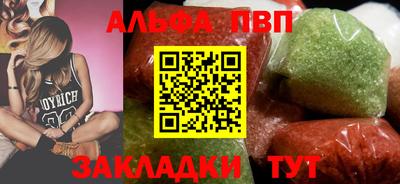 дурь Гатчина