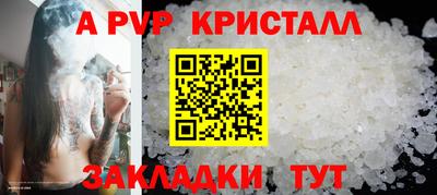 MESCALINE Гай