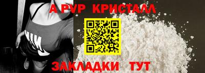 стаф Гагарин