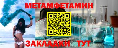 MESCALINE Гай