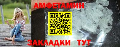 стаф Гагарин