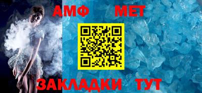 MESCALINE Гай