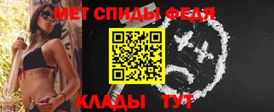 стаф Гагарин