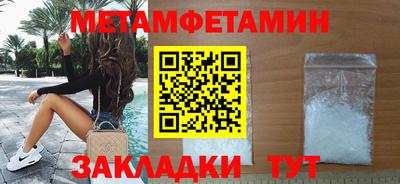 стаф Гагарин