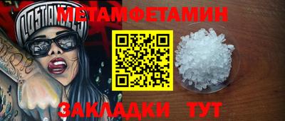 MESCALINE Гай