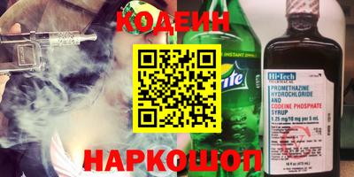 дурь Гатчина
