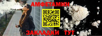 дурь Гатчина