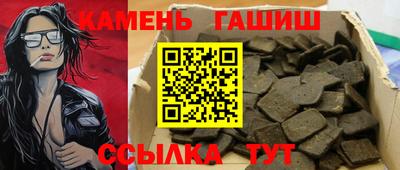 дурь Гатчина