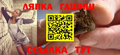 стаф Гагарин