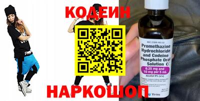 стаф Гагарин