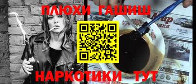 MESCALINE Гай