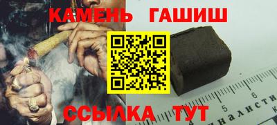 MESCALINE Гай