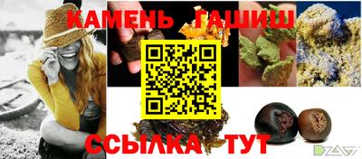 MDMA Гусиноозёрск