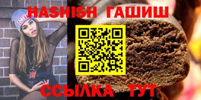 стаф Гагарин