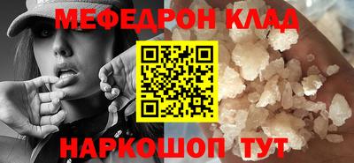 дурь Гатчина